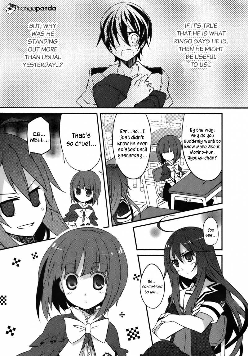 Ookami-San To Shichinin No Nakamatachi Chapter 2 #18