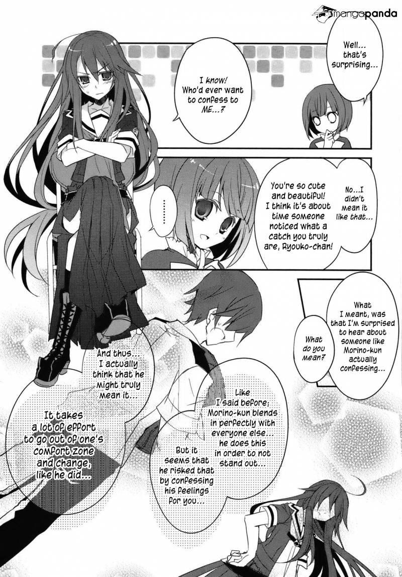 Ookami-San To Shichinin No Nakamatachi Chapter 2 #19