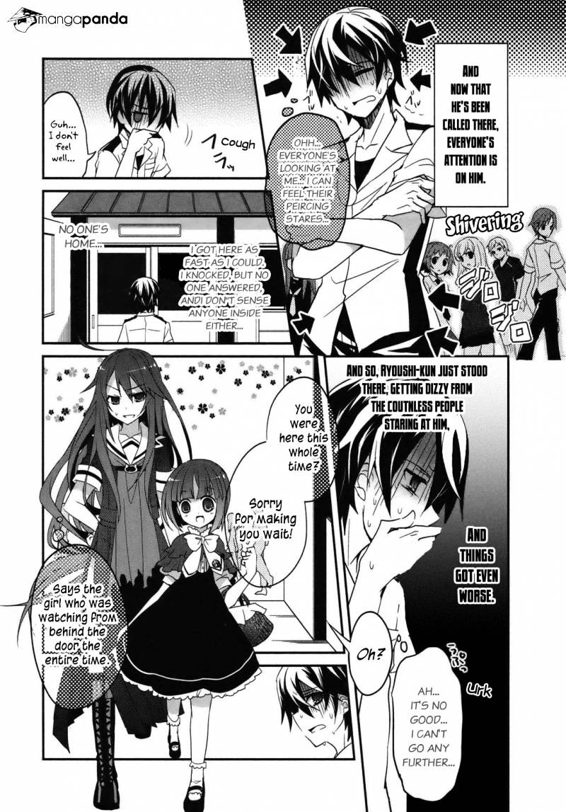 Ookami-San To Shichinin No Nakamatachi Chapter 2 #22