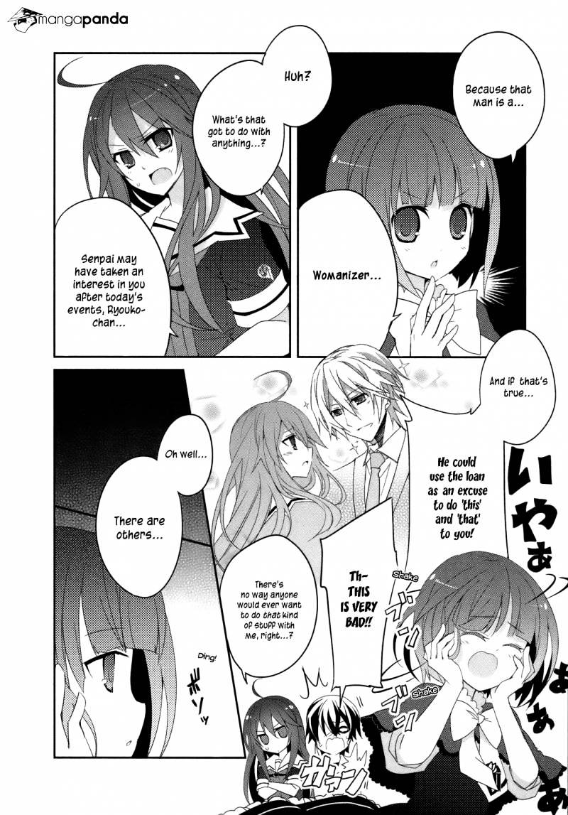 Ookami-San To Shichinin No Nakamatachi Chapter 4 #13