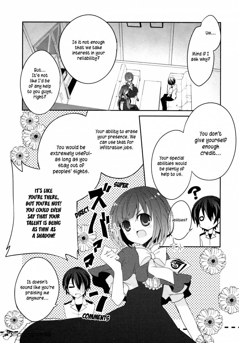 Ookami-San To Shichinin No Nakamatachi Chapter 4 #17