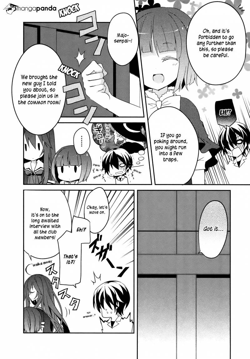 Ookami-San To Shichinin No Nakamatachi Chapter 4 #23