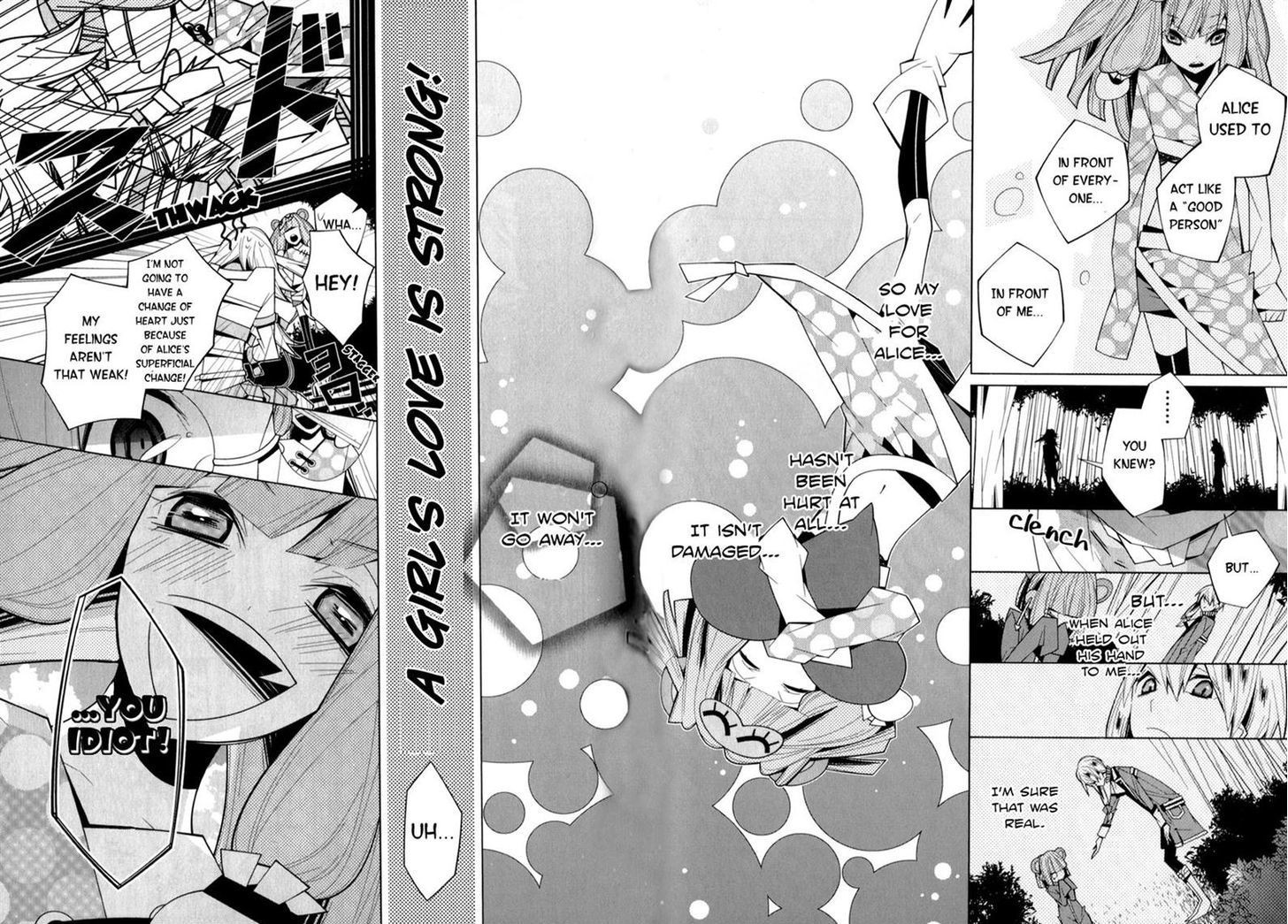 Shiroi Heya No Futari Chapter 15 #18