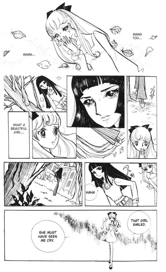 Shiroi Heya No Futari Chapter 1 #10