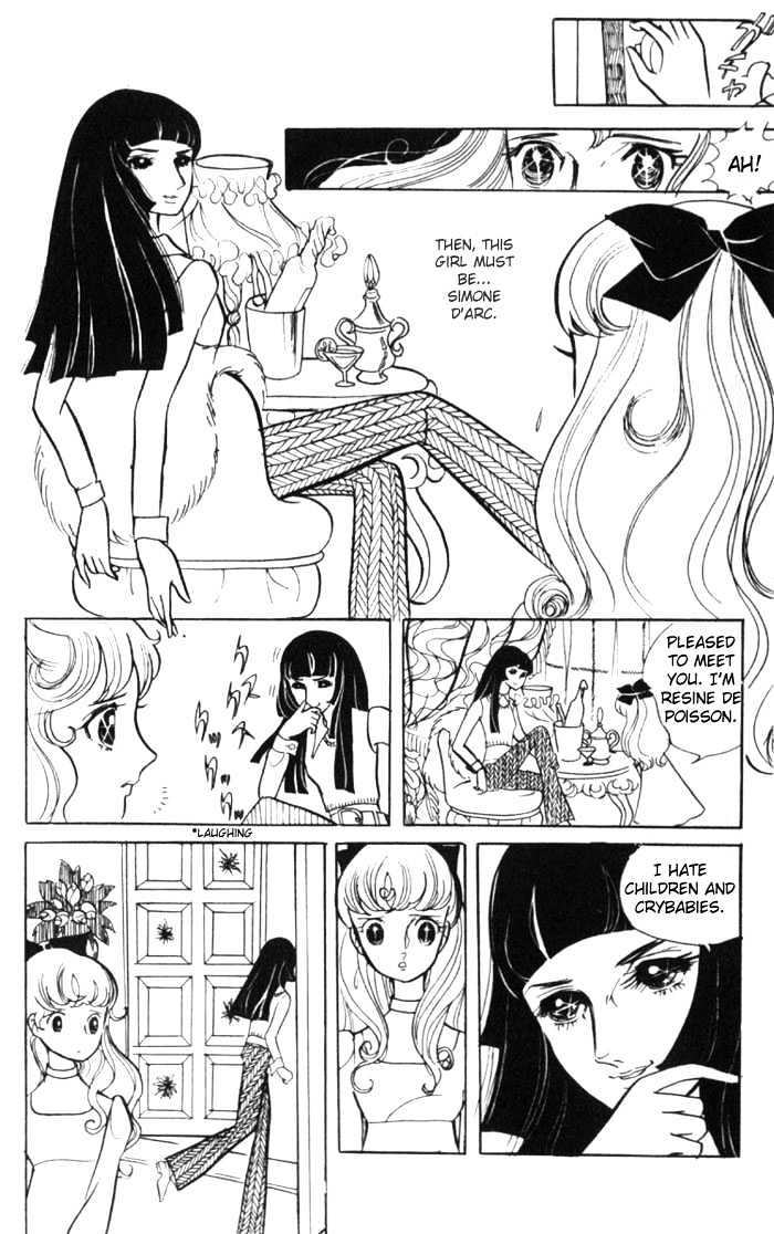 Shiroi Heya No Futari Chapter 1 #11