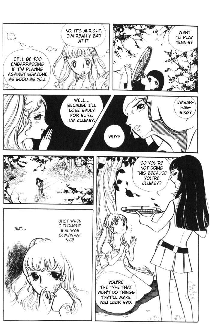 Shiroi Heya No Futari Chapter 1 #25