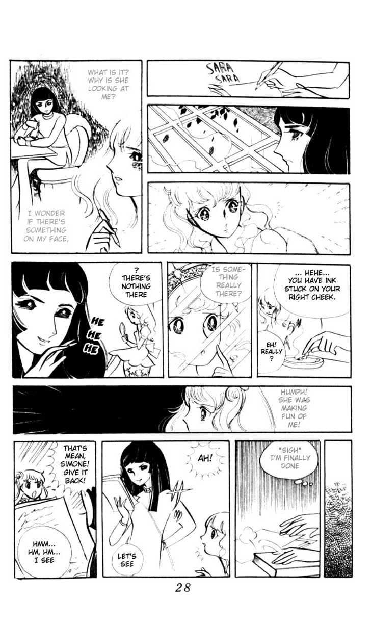 Shiroi Heya No Futari Chapter 1 #27