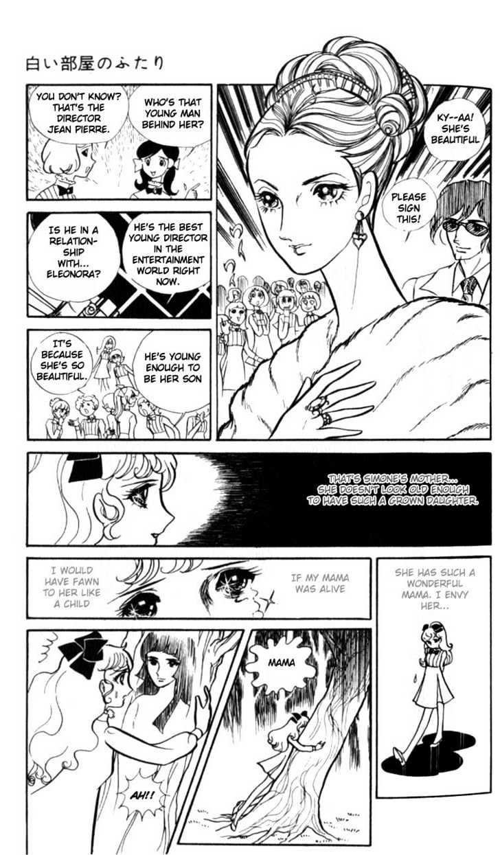 Shiroi Heya No Futari Chapter 1 #38
