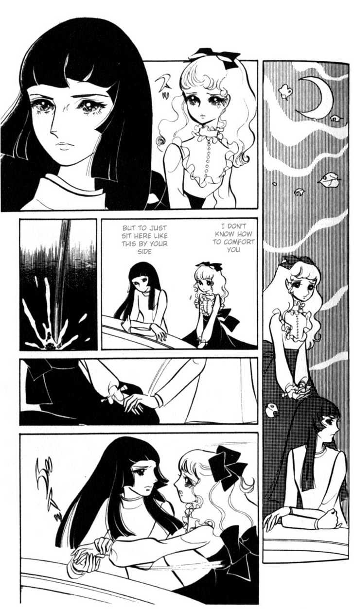 Shiroi Heya No Futari Chapter 1 #44