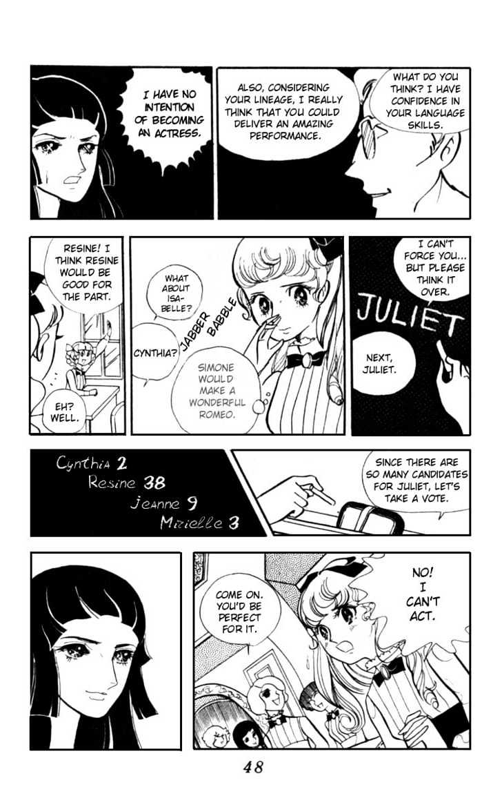 Shiroi Heya No Futari Chapter 1 #47