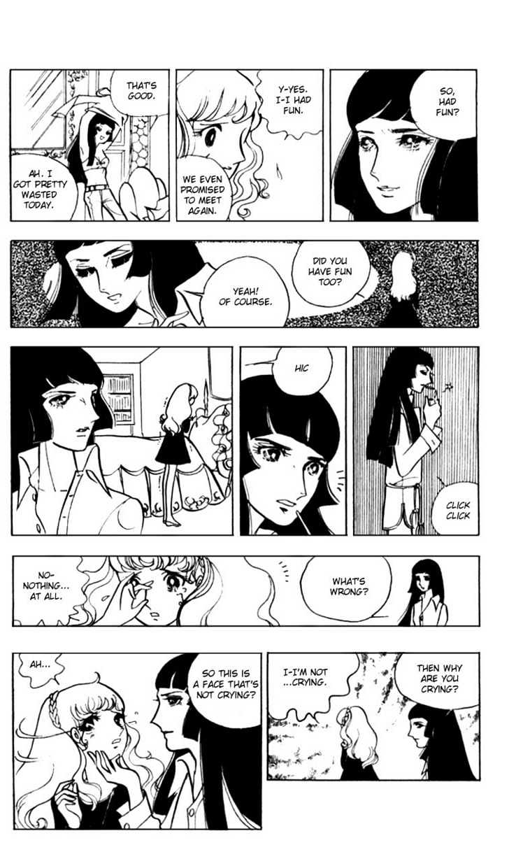 Shiroi Heya No Futari Chapter 1 #63