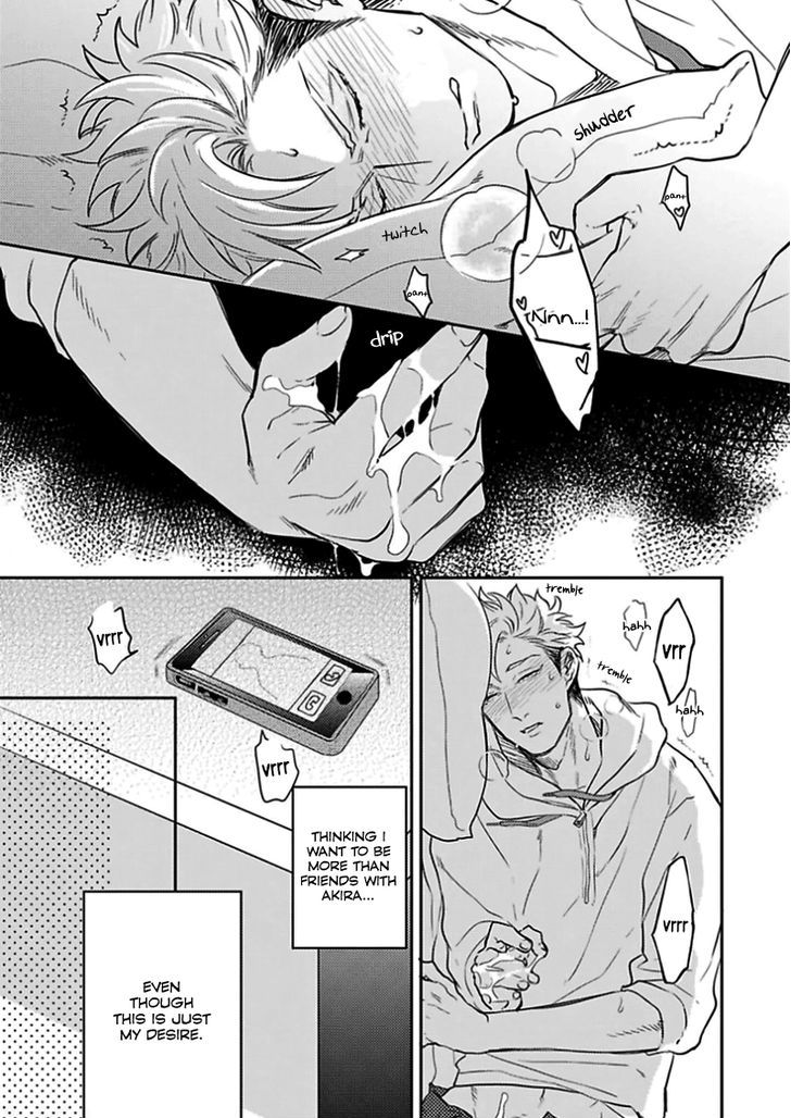 Kimi No Shiranai Xx Chapter 2 #7