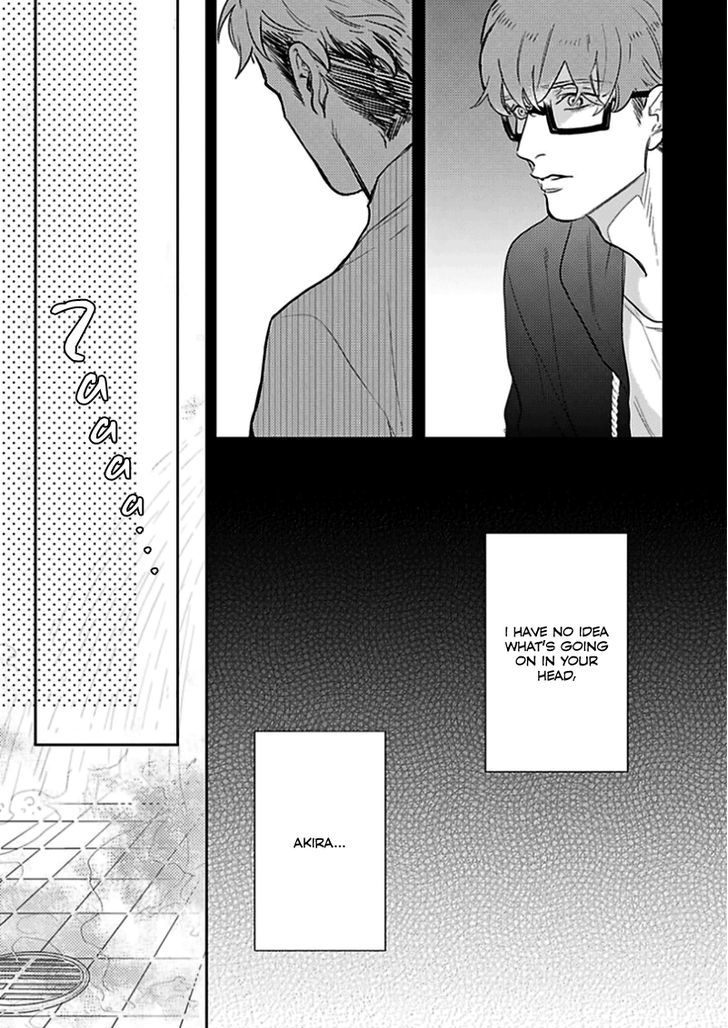 Kimi No Shiranai Xx Chapter 2 #17