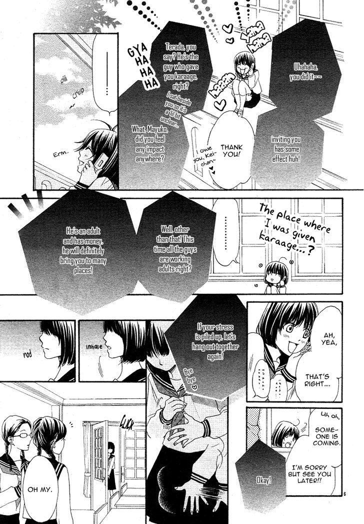 Go Isshou Ni Heart Mo Atatamemasuka Chapter 1 #10