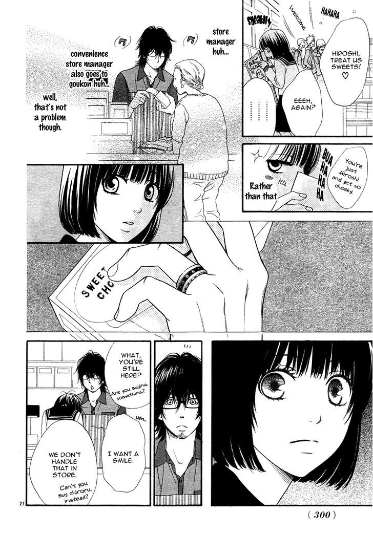 Go Isshou Ni Heart Mo Atatamemasuka Chapter 1 #31