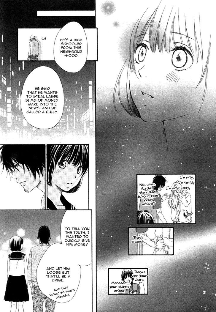 Go Isshou Ni Heart Mo Atatamemasuka Chapter 1 #49