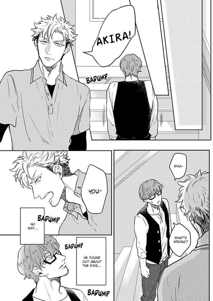 Kimi No Shiranai Xx Chapter 1 #12