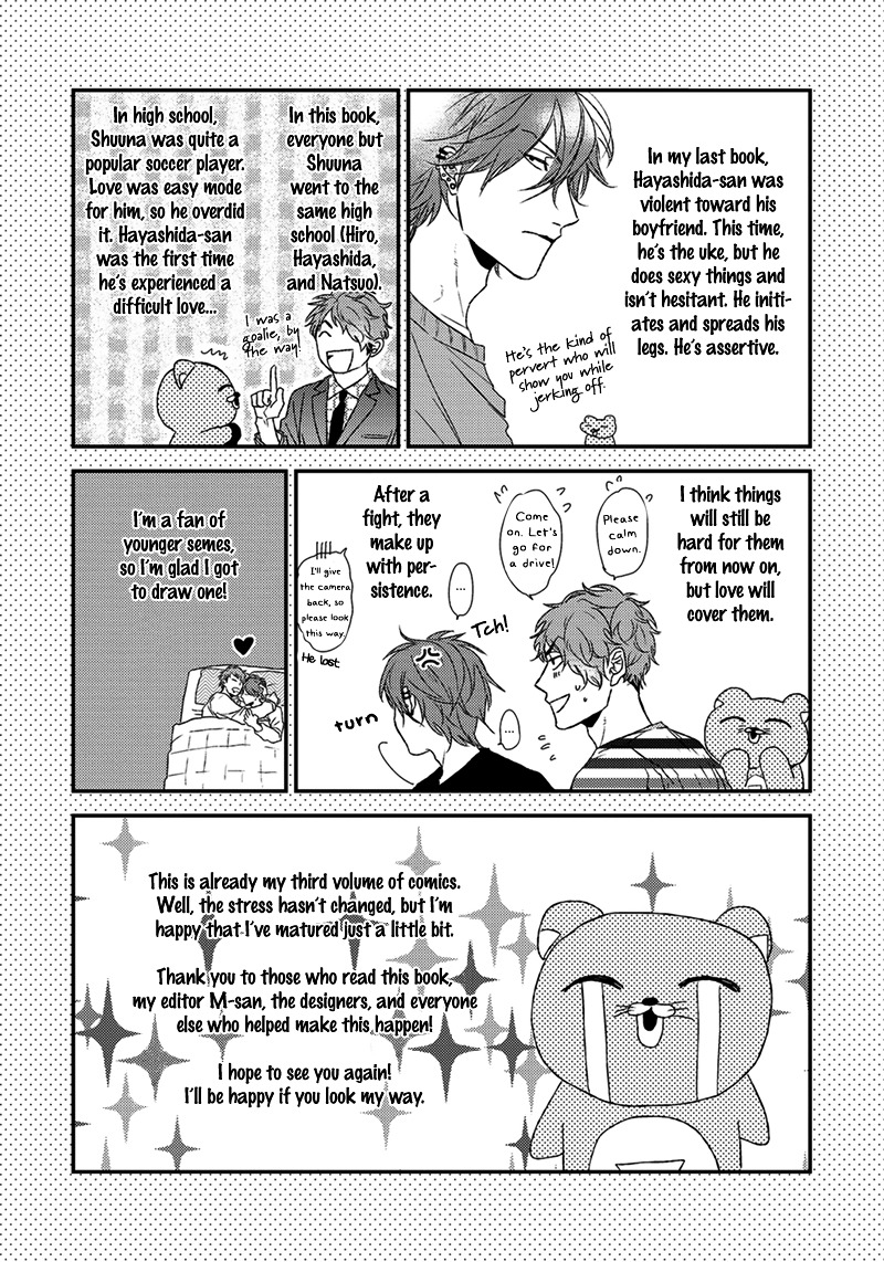 Renai-Rubi No Tadashii Furikata Chapter 6 #30