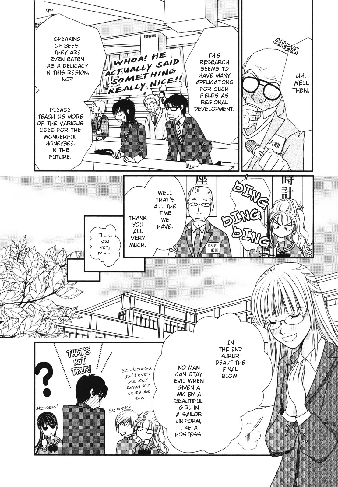 Takasugi-San Chi No Obentou Chapter 19 #20