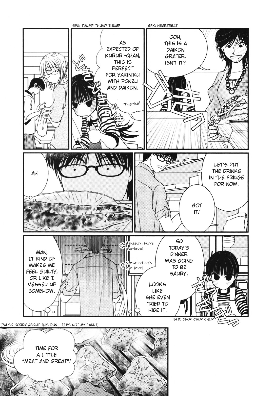 Takasugi-San Chi No Obentou Chapter 17 #7