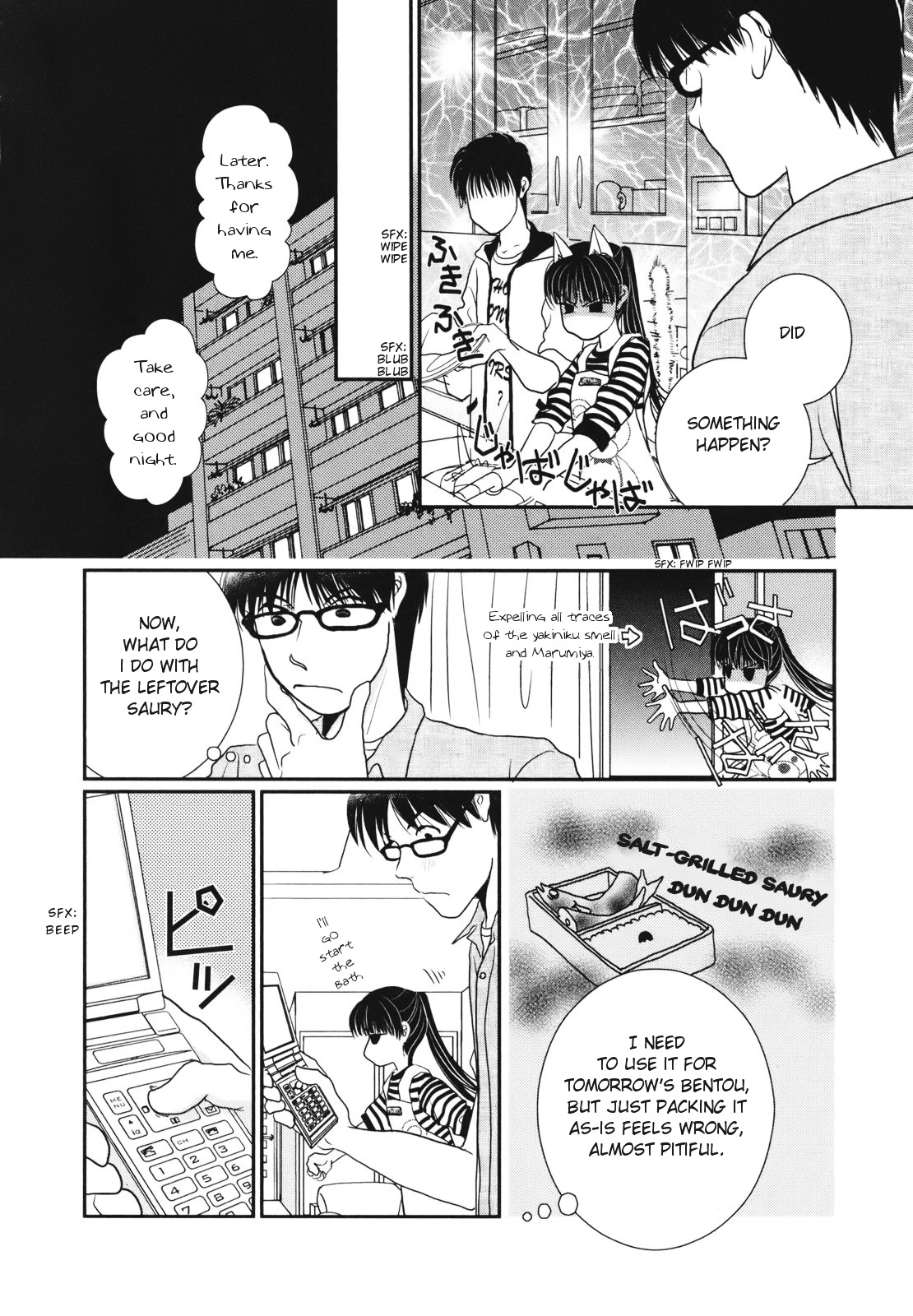 Takasugi-San Chi No Obentou Chapter 17 #16