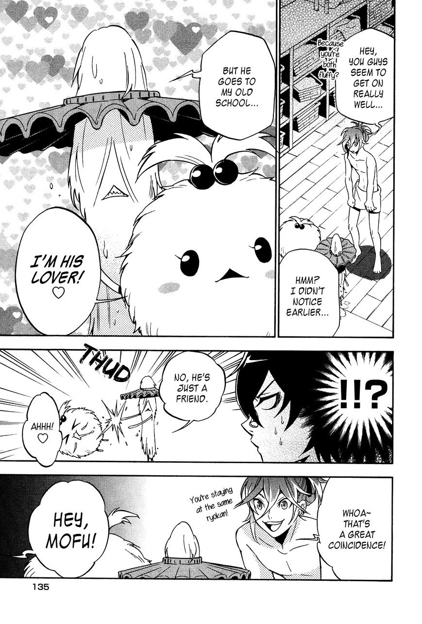 Mofu Danshi Chapter 5 #20