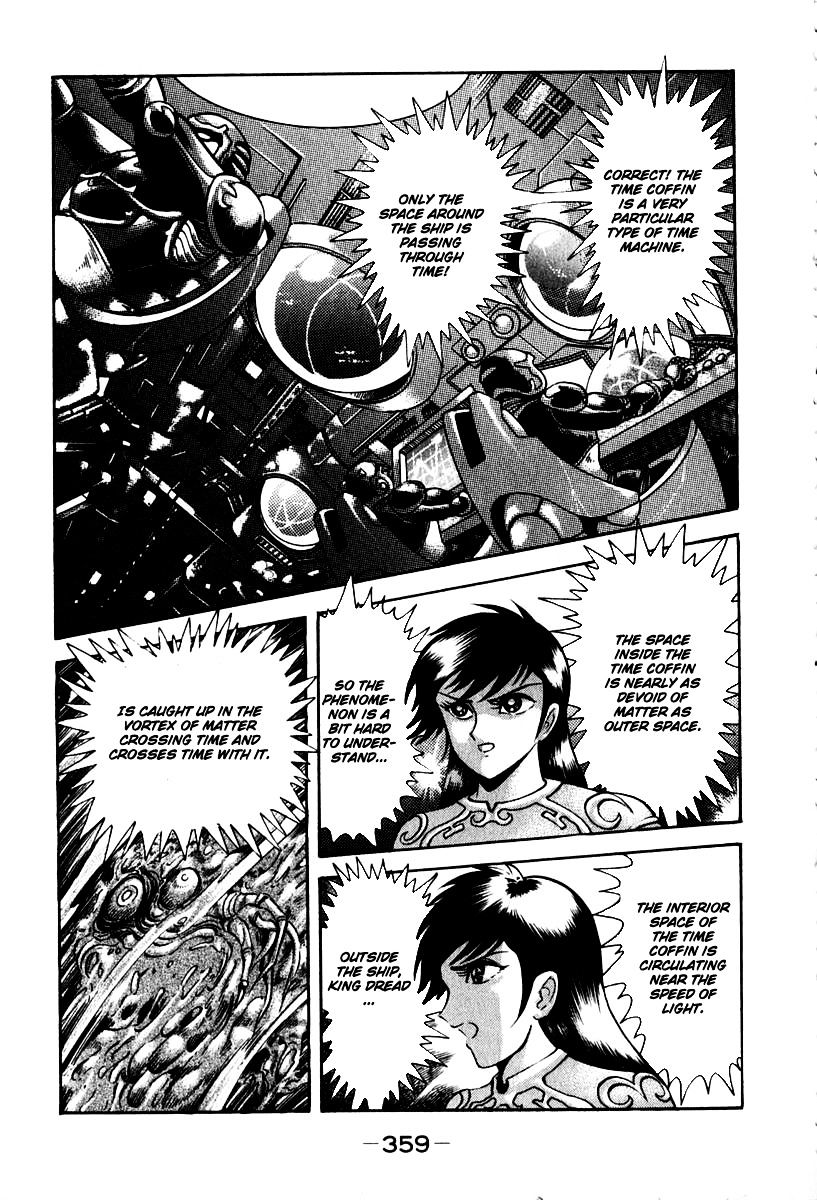 Susanoou Chapter 56 #7