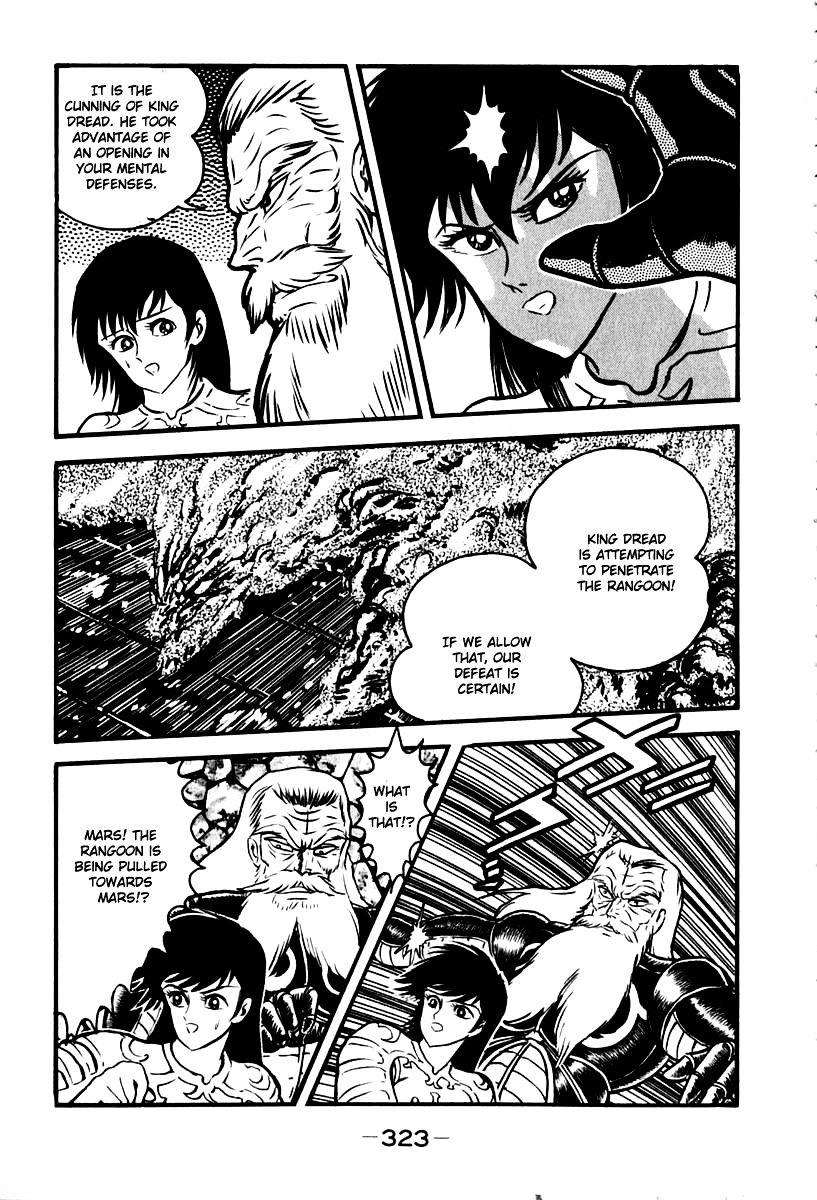 Susanoou Chapter 54 #27