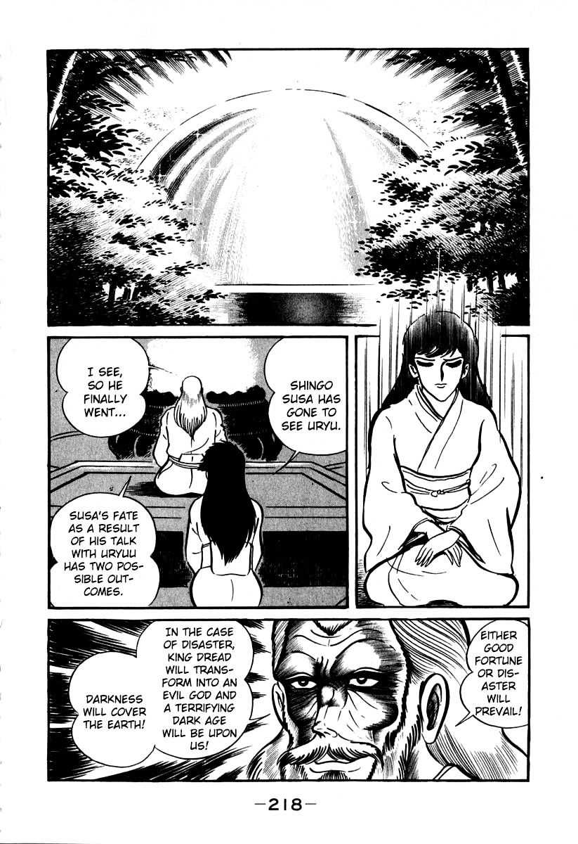 Susanoou Chapter 43 #9