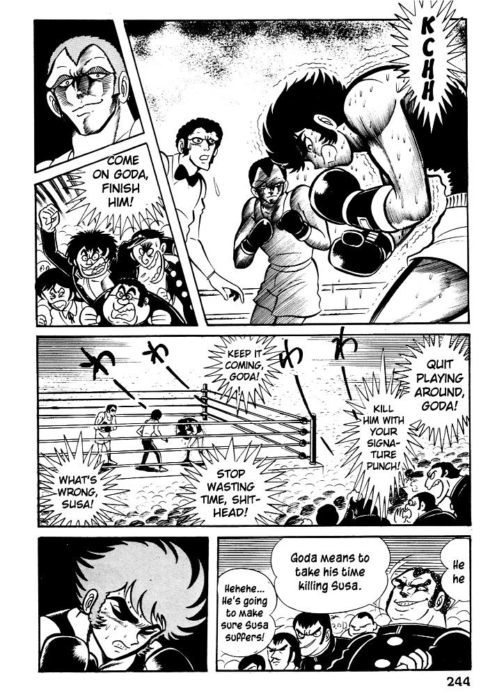 Susanoou Chapter 27 #7