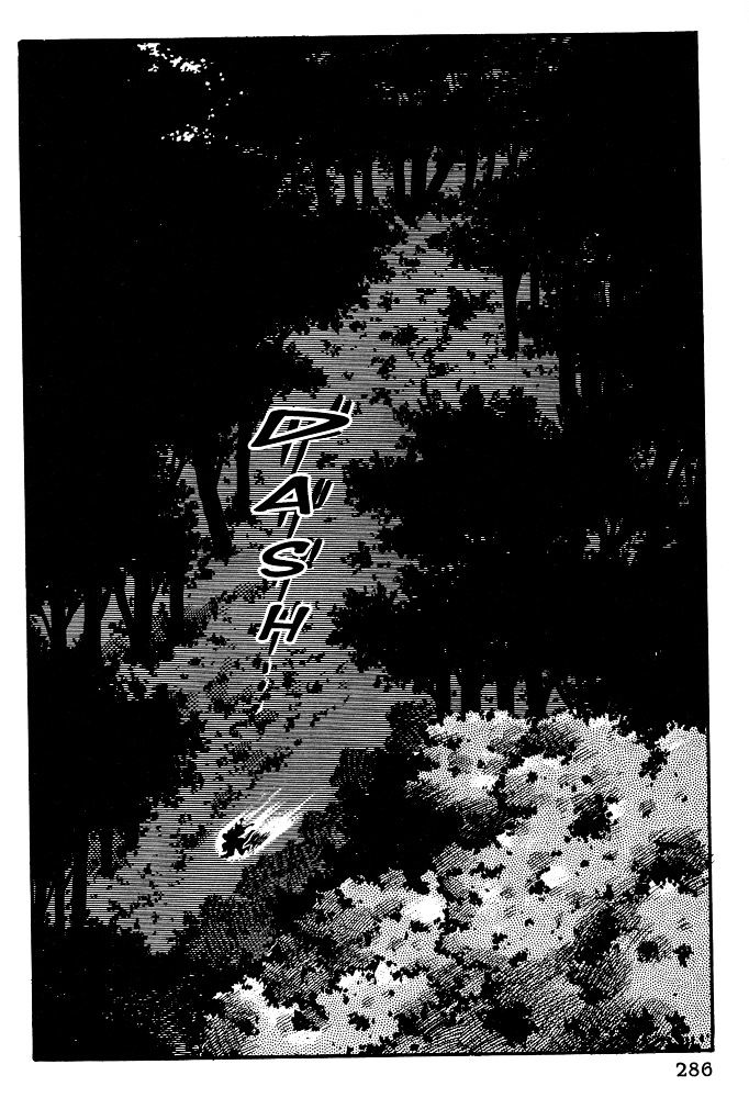 Susanoou Chapter 11 #21