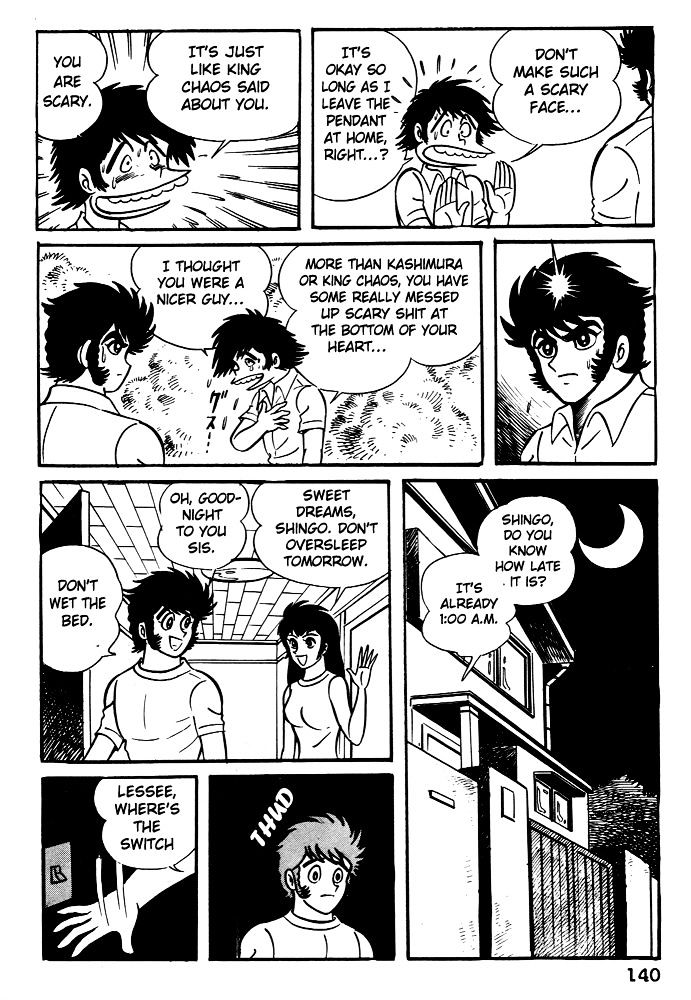 Susanoou Chapter 6 #4