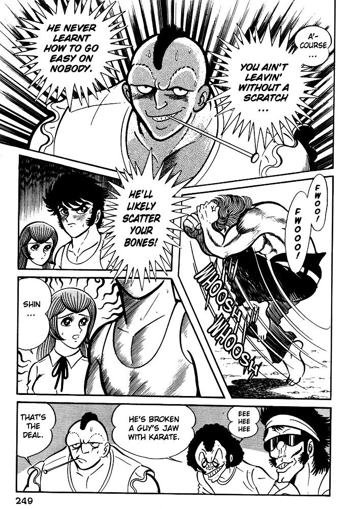 Susanoou Chapter 10 #6