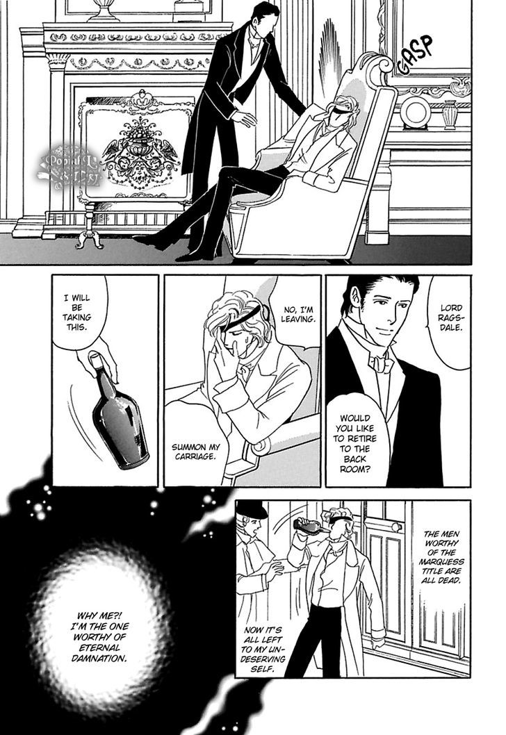 Houtou Kizoku O Kousei Saseru Ni Wa Chapter 1.2 #16