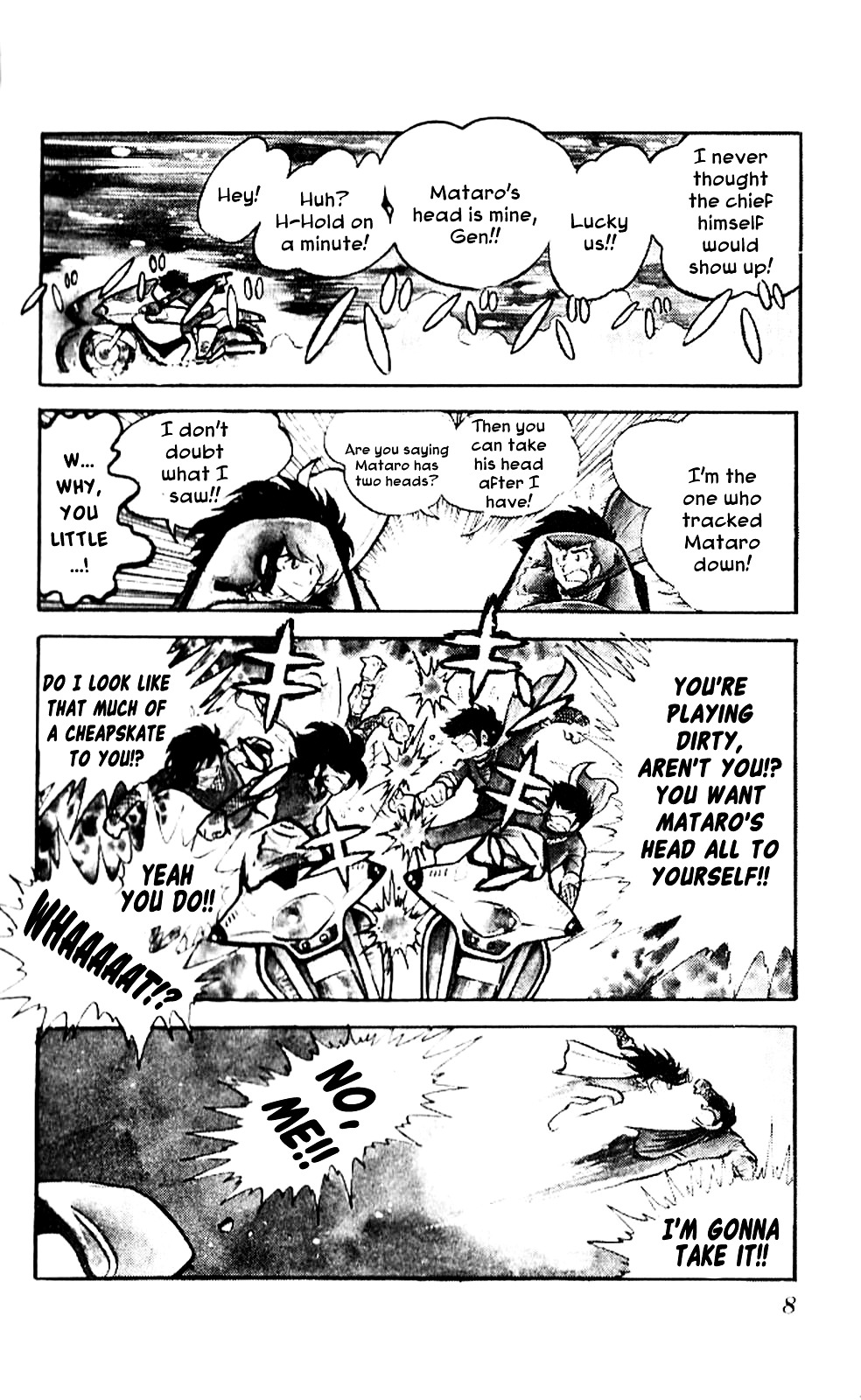 Kaze No Senshi Dan Chapter 1 #9