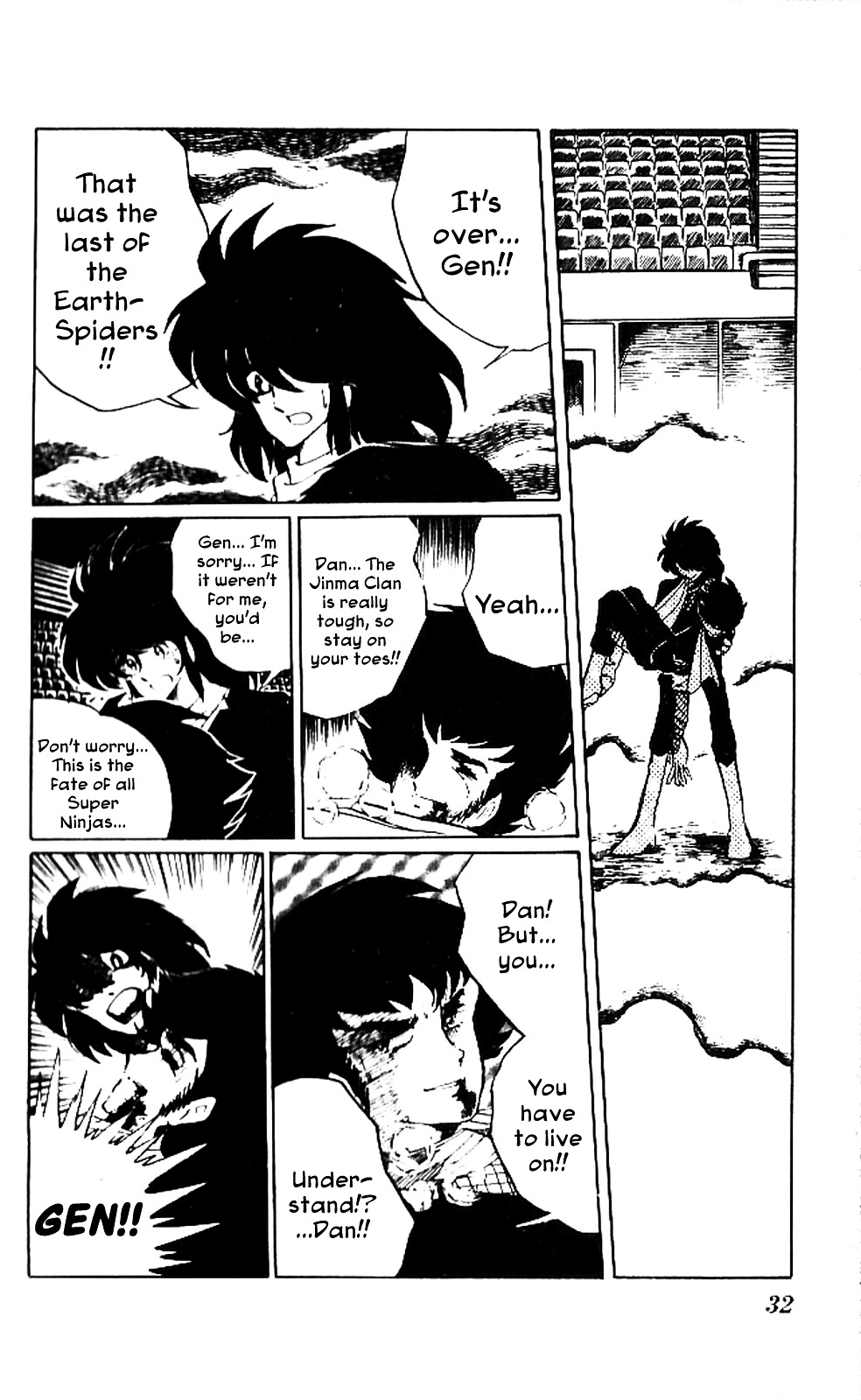 Kaze No Senshi Dan Chapter 1 #32