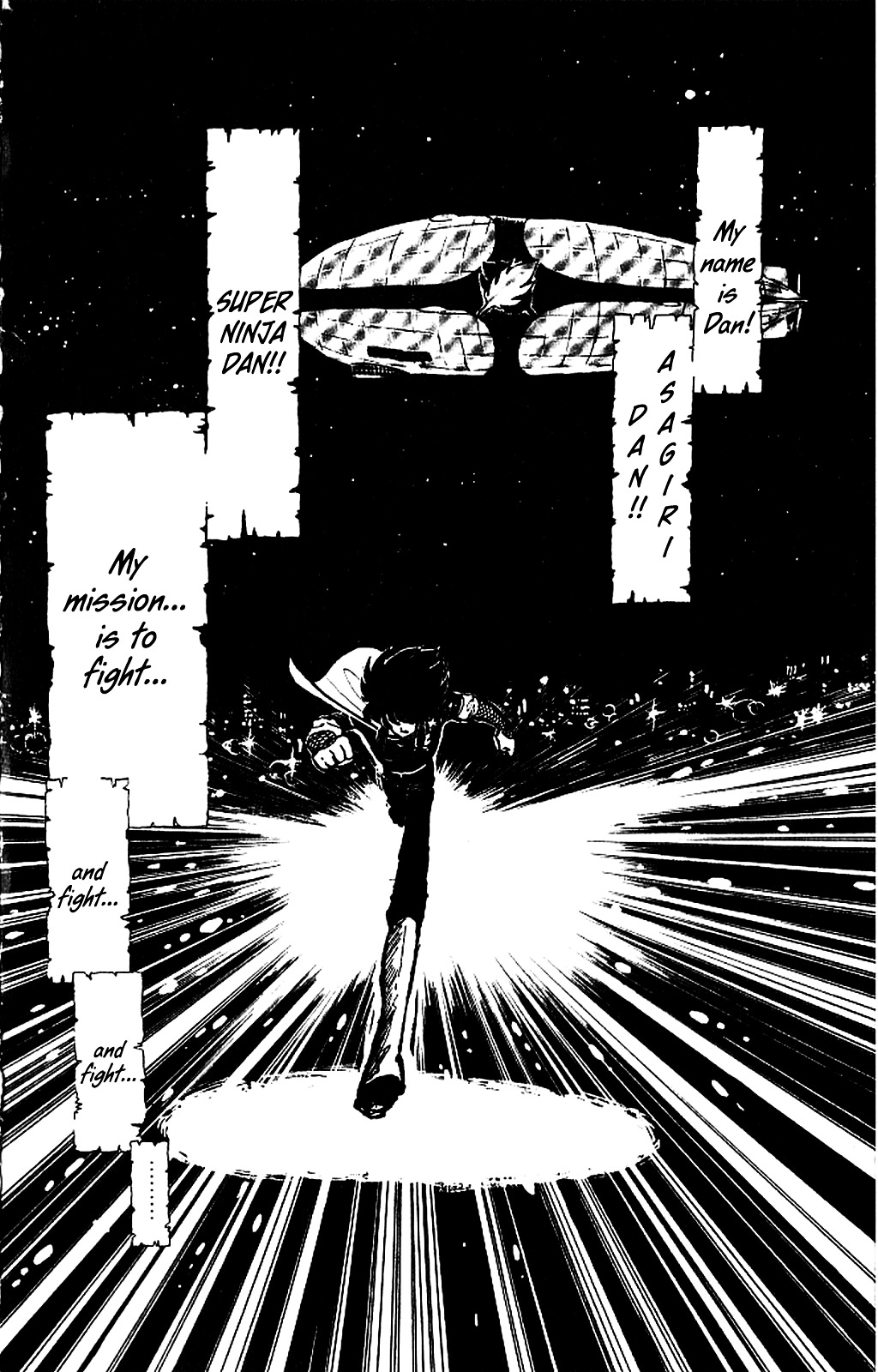 Kaze No Senshi Dan Chapter 1 #38