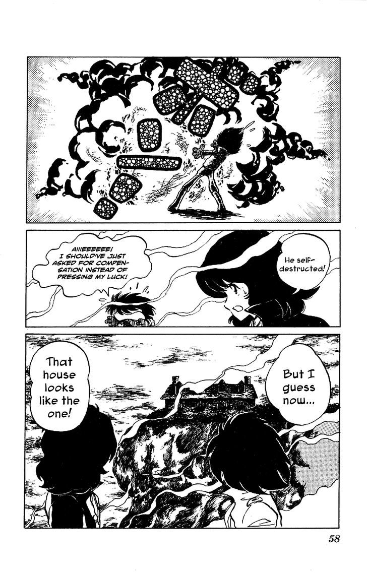 Kaze No Senshi Dan Chapter 2 #18