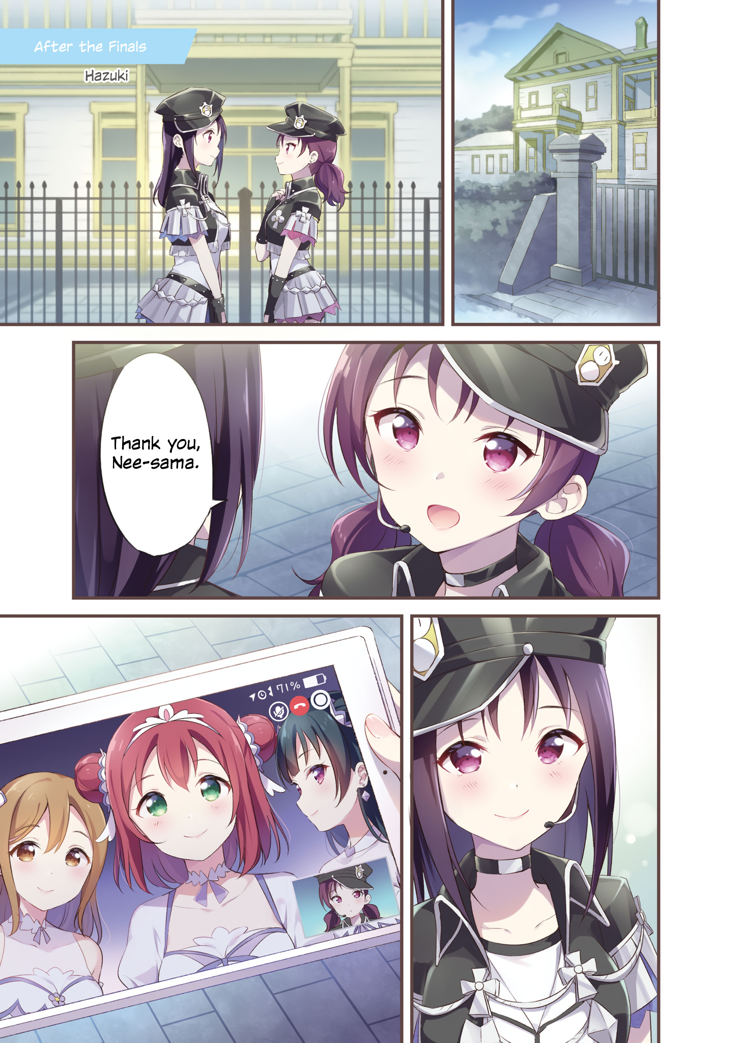 Love Live! Sunshine!! The School Idol Movie Over The Rainbow Comic Anthology Saint Snow Chapter 2 #1