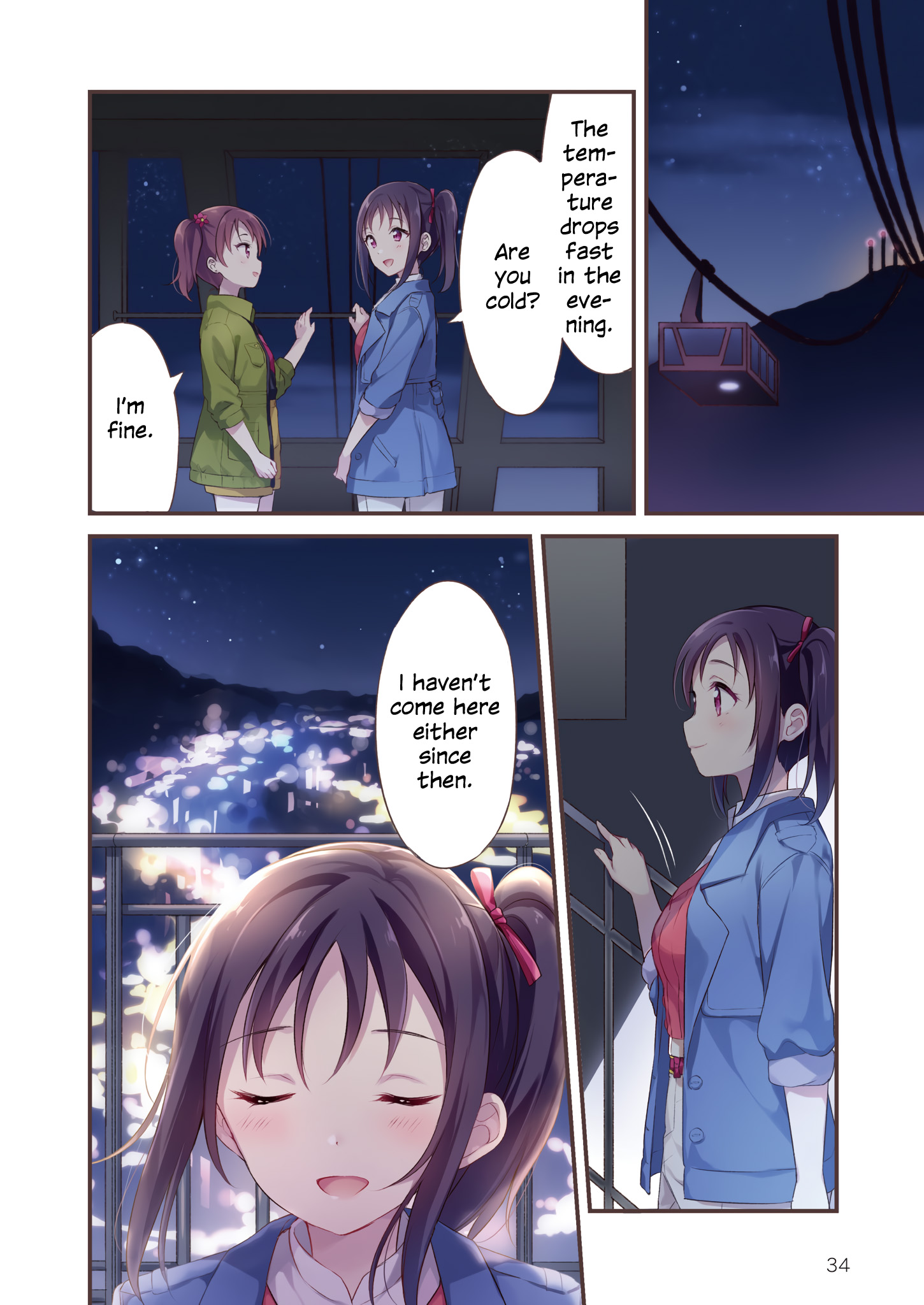 Love Live! Sunshine!! The School Idol Movie Over The Rainbow Comic Anthology Saint Snow Chapter 2 #12