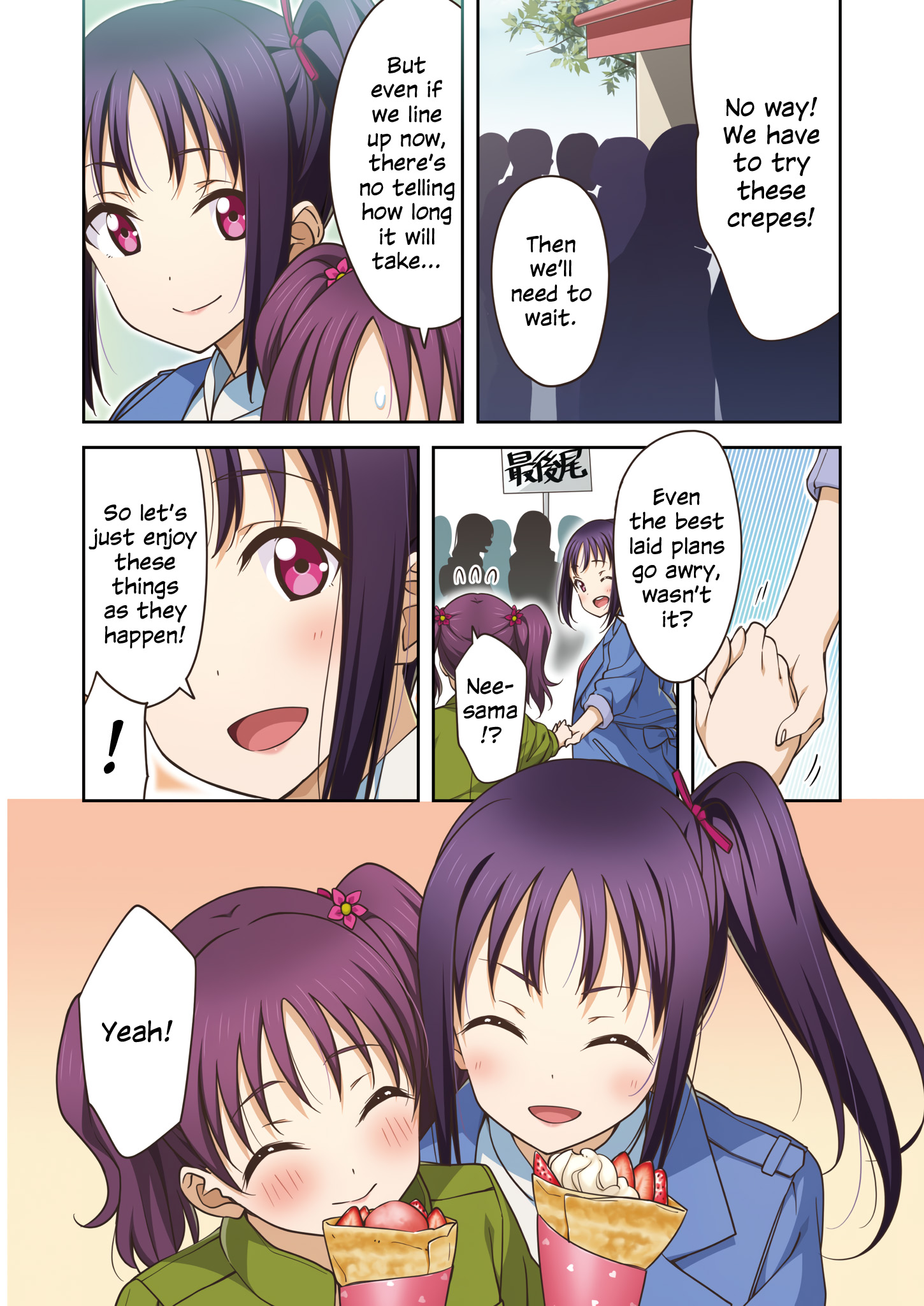 Love Live! Sunshine!! The School Idol Movie Over The Rainbow Comic Anthology Saint Snow Chapter 1 #10