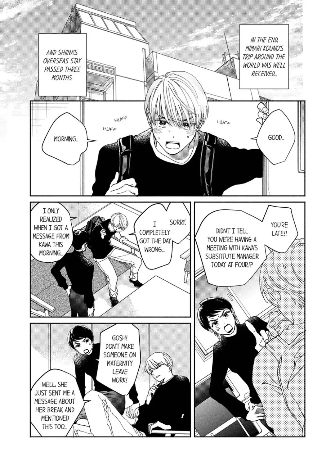 My Unfriendly Manager Chapter 6 #21