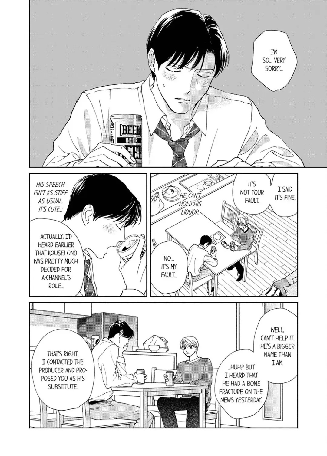 My Unfriendly Manager Chapter 4 #12