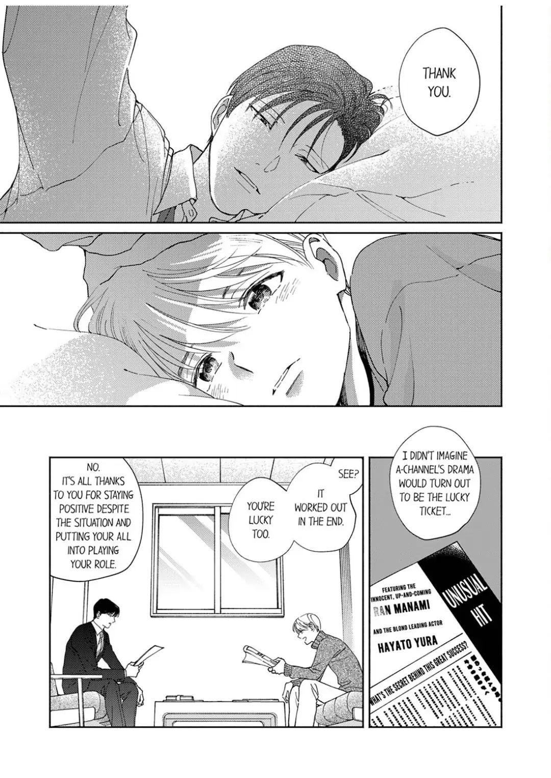 My Unfriendly Manager Chapter 4 #19