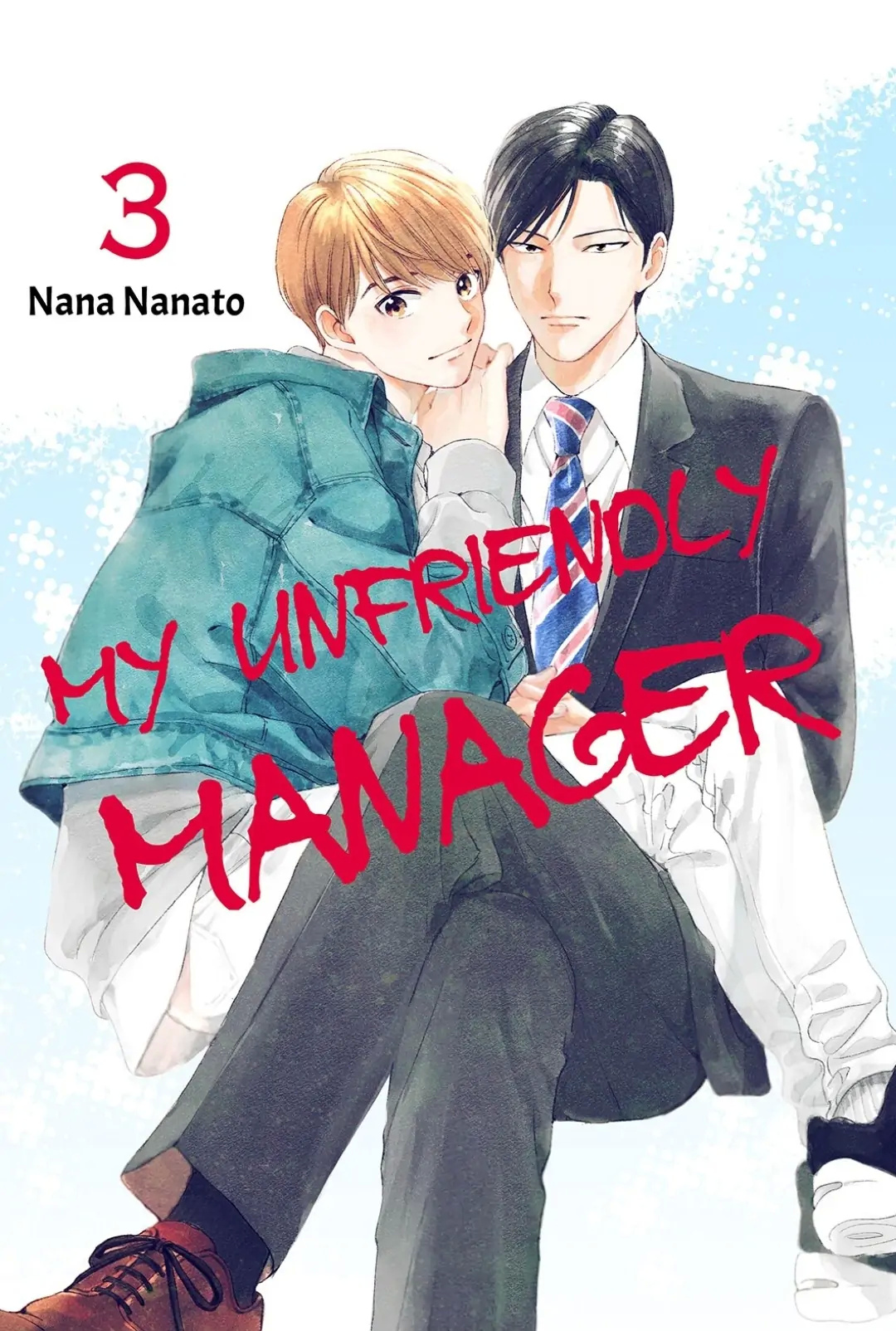 My Unfriendly Manager Chapter 3 #1