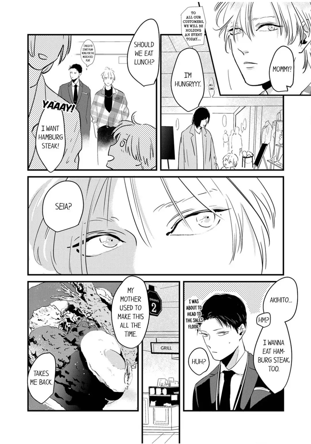 Waruiko No Aishikata Chapter 3 #9