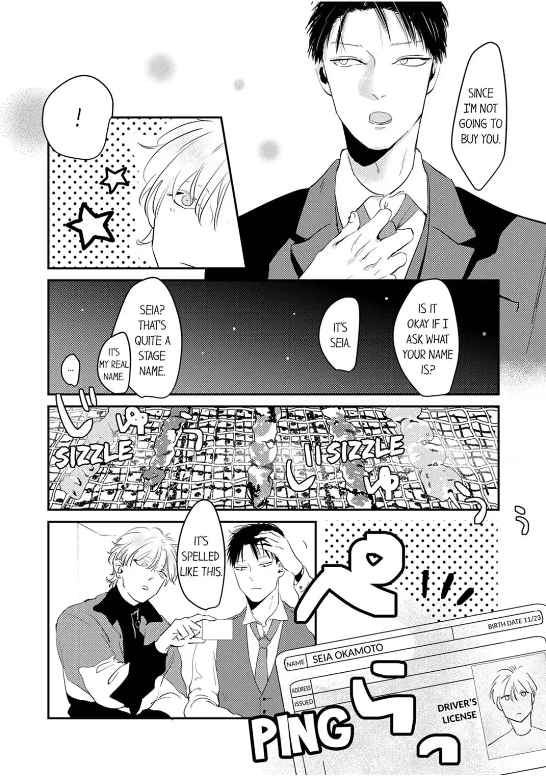 Waruiko No Aishikata Chapter 2 #8