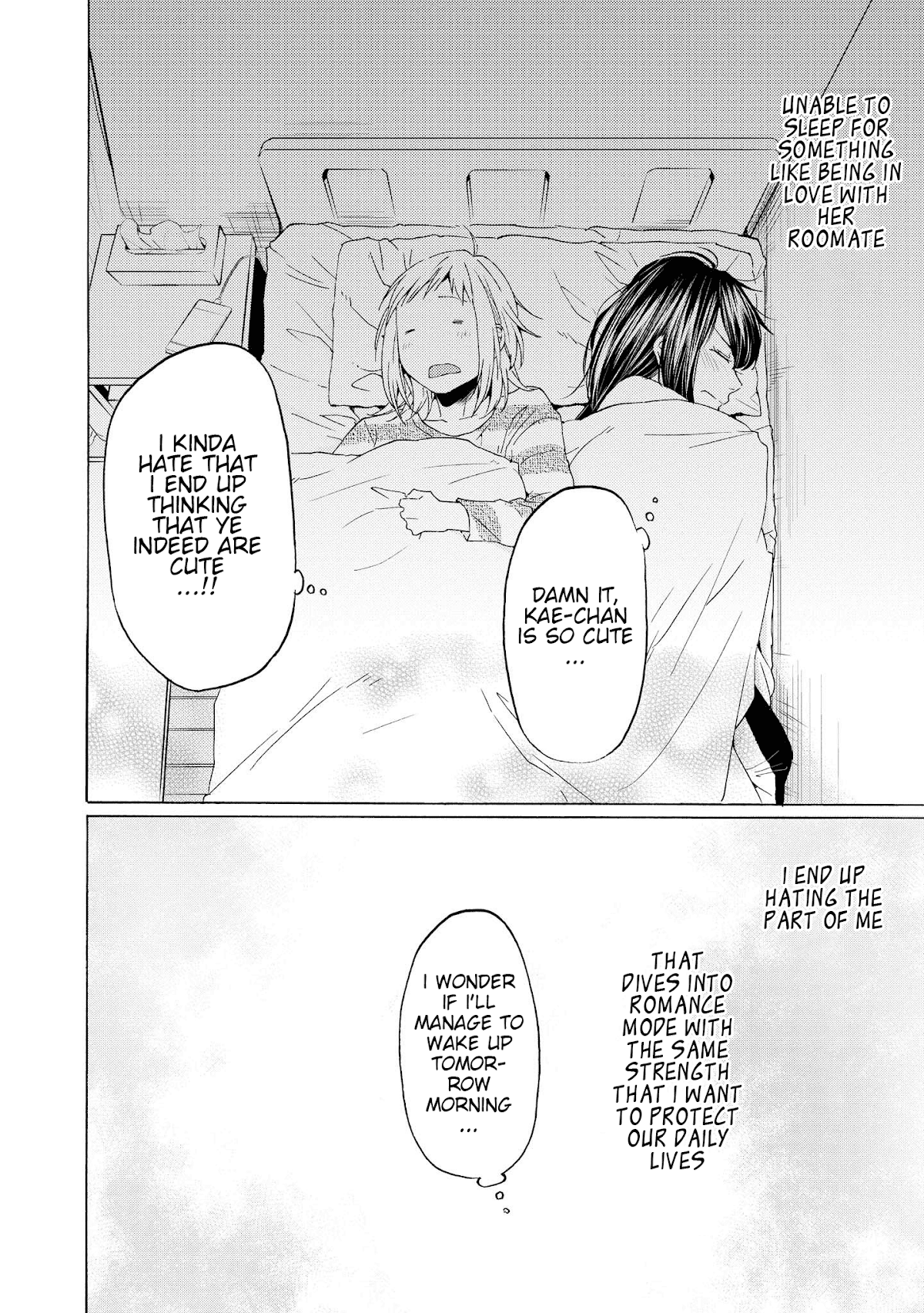 2Dk, G Pen, Mezamashi Tokei. Chapter 15 #12