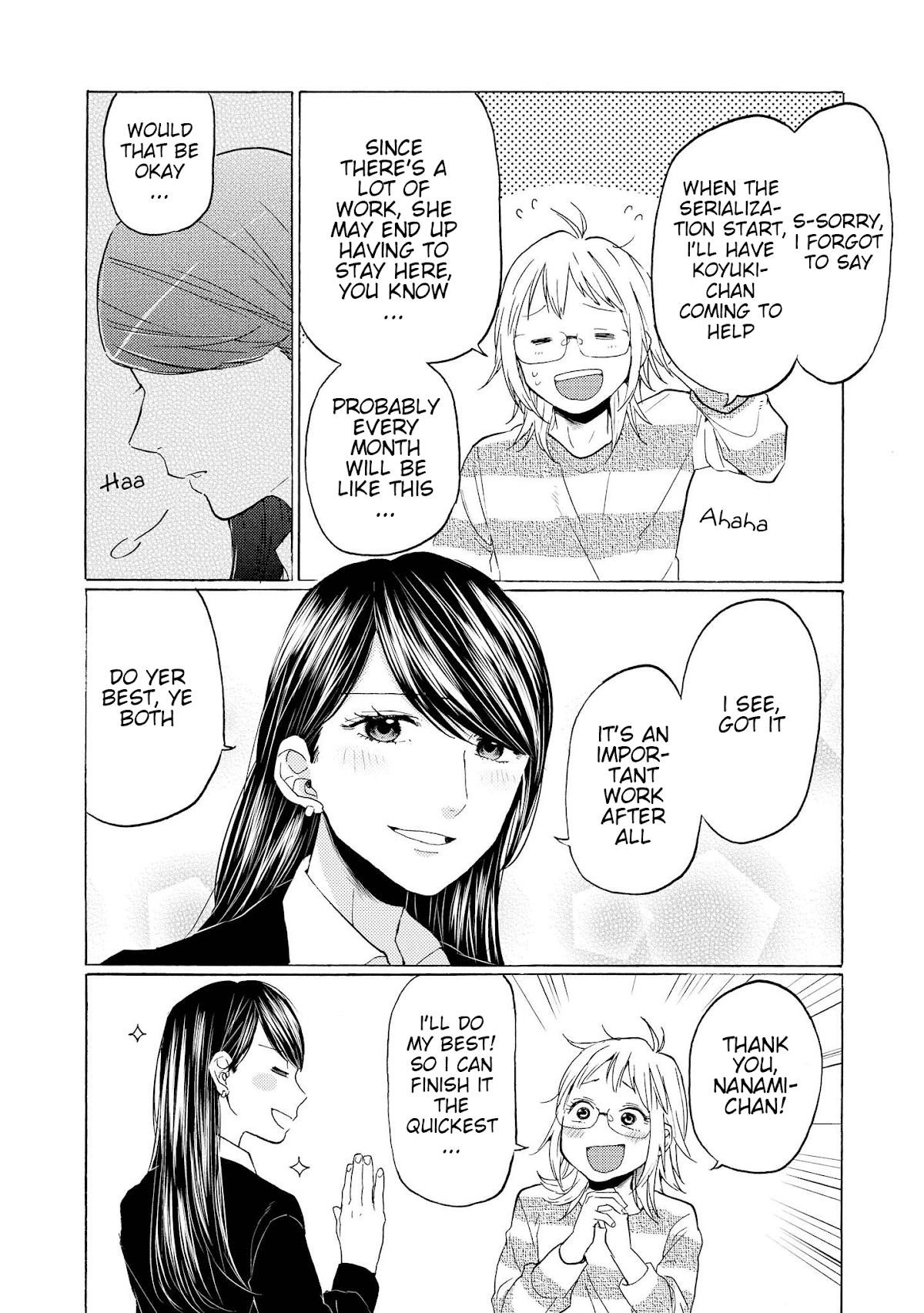 2Dk, G Pen, Mezamashi Tokei. Chapter 15 #14