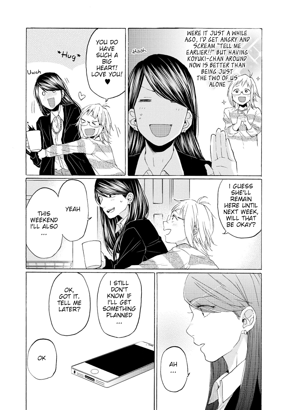 2Dk, G Pen, Mezamashi Tokei. Chapter 15 #15